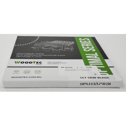 Пила подрезная Ø150 х 30 х 4,3-5,5 Z = 36 WoodTec