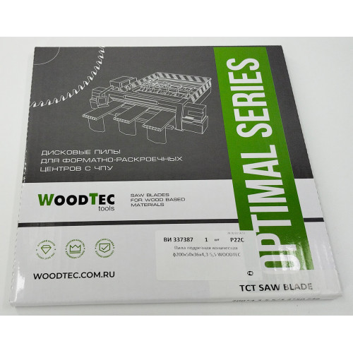 Пила подрезная Ø200 х 50 х 4,3-5,5 Z = 36 WoodTec