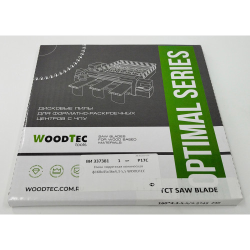 Пила подрезная Ø160 х 45 х 4,3-5,5 Z = 36 WoodTec