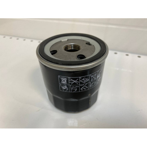 Вихревой вакуумный насос JQT5500