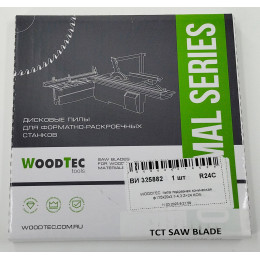 Подрезная коническая пила WoodTec для форматно-раскроечных станков Ø125x20x3,1-4,3 Z=24 KON