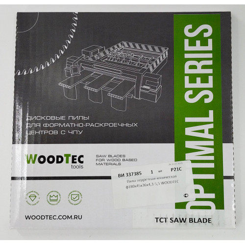 Пила подрезная Ø180 х 45 х 4,3-5,5 Z = 36 WoodTec