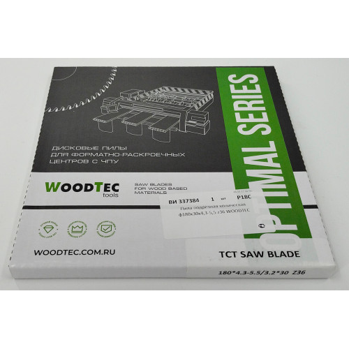 Пила подрезная Ø180 х 30 х 4,3-5,5 Z = 36 WoodTec