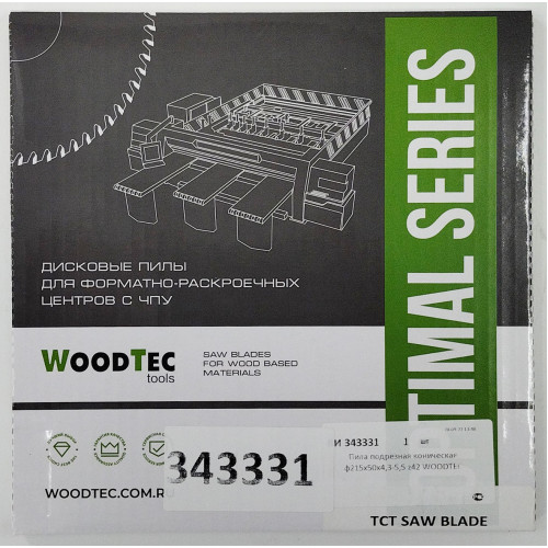 Пила подрезная Ø215 х 50 х 4,3-5,5 Z = 42 WoodTec