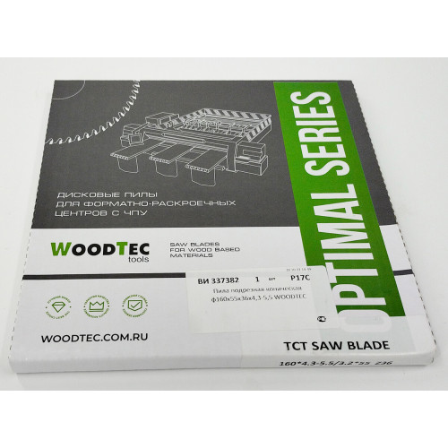 Пила подрезная Ø160 х 55 х 4,3-5,5 Z = 36 WoodTec
