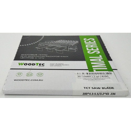 Пила подрезная Ø200 х 45 х 4,3-5,5 Z = 36 WoodTec