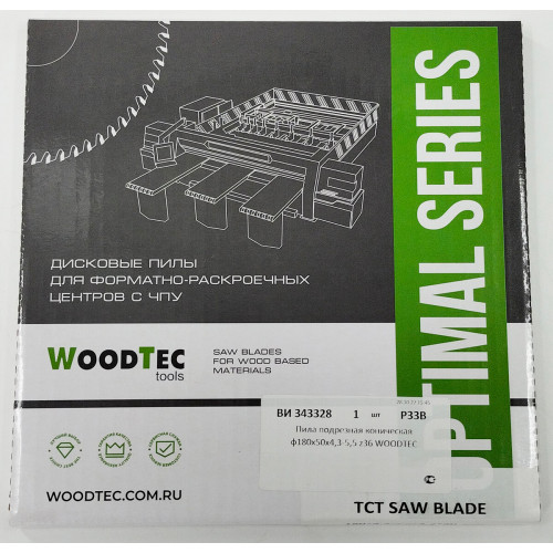Пила подрезная Ø180 х 50 х 4,3-5,5 Z = 36 WoodTec